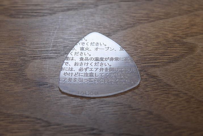 ^bp[EsbNíAӏĂ镔gj