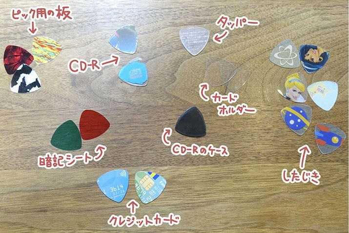 ccƂ킯ŁA낢ȃsbNł܂