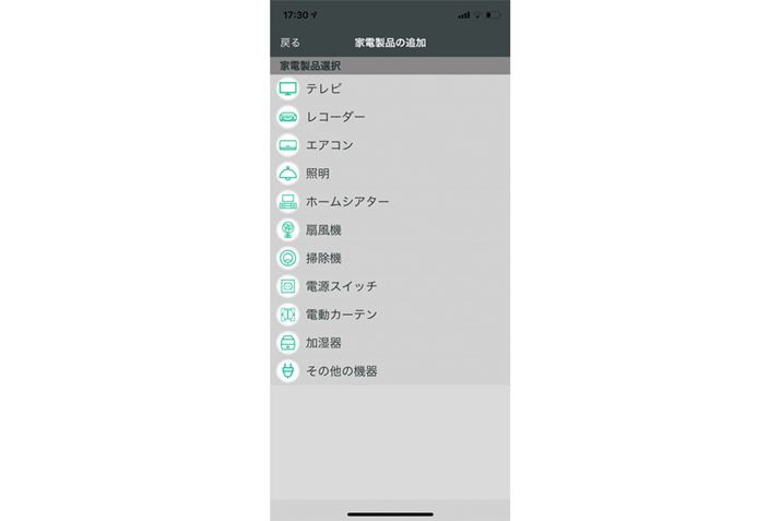 ΉƓd@̃Rf[^350ȏAǉĂ