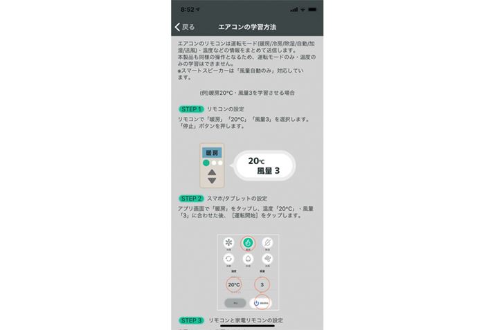 ZT[ŋC̎擾\Ȃ߁AxKvƂGARpRɂΉ