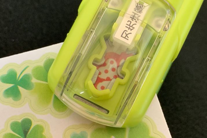 ̕Ɍ܂BƂOɌ̊JʒumFł̂|Cg