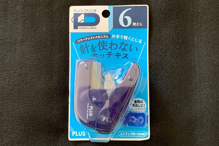 J[ÓAu[AzCgAO[AsNACG|5