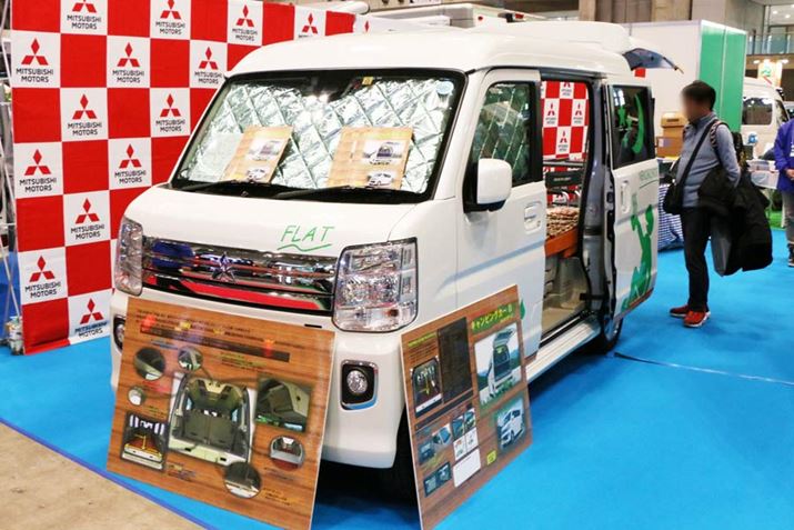 ��Ԓ����4�l�ŁA��l2�l�̏A�Q���\�B���i��208��9800�~�i�ŕʁj