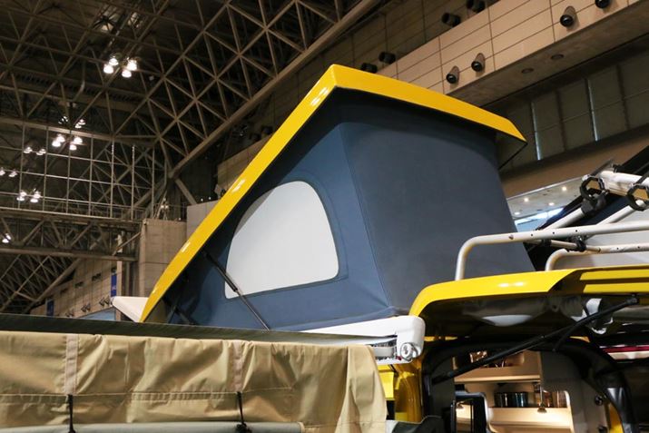 �|�b�v�A�b�v���[�t���J���΁A�����2�l�Q�邱�Ƃ��ł���B�����������̂悤�ŁA�q�ǂ�����낱�т����I