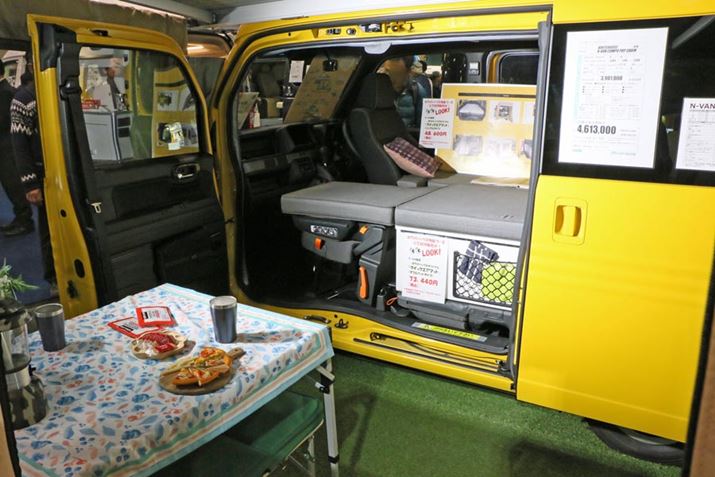 ���̎ʐ^�̓T�C�h�I�[�j���O�̒��̗l�q�B���Ȃ�L�X�Ƃ��Ă���A������Ƃ����閧��n�C����