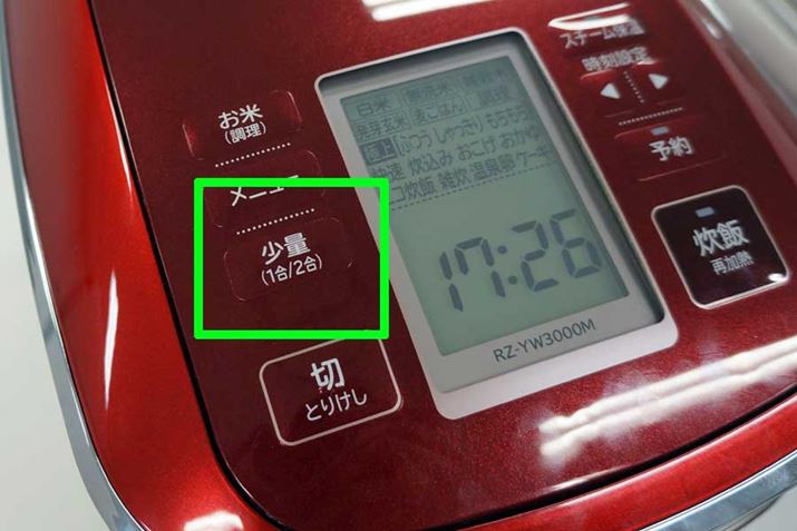 1`2炢̏eʂ̂͂uʐ[hv𓋍ڂĂ鐻i܂