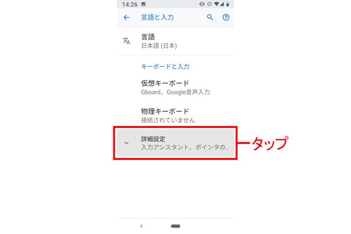 uƓ́vJAuڍאݒv^bvƁẢ̃Tuj[J