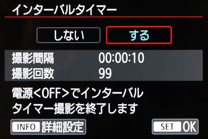 EOS RP̓C^[o^C}[BeɑΉĂBEOS Rɂ͓ڂĂȂ@\