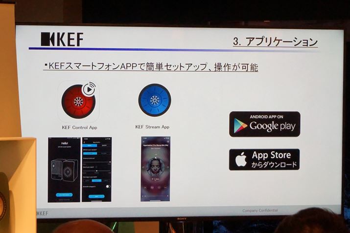 ΉAv́uLS50 WirelessvƓ̂ƂȂĂ