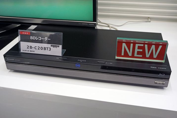 UHD BDΉf3`[i[/2TB3`[i[/1TB2fCAbv