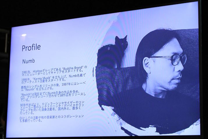 W[VZ܂ޑ̃foCX⃉bvgbvptsĂNumb