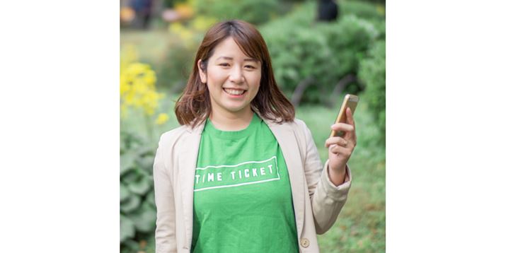 ЃO[oEFC O[oEFC{ ^C`PbgR~jeB}l[W[̑t؂