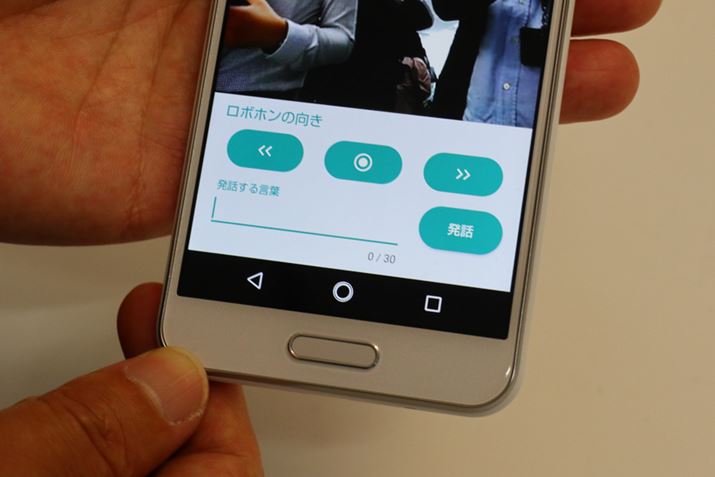 LIvVƂȂ邪AOo悩烍{žRg[At͂Ĕb邱Ƃ\