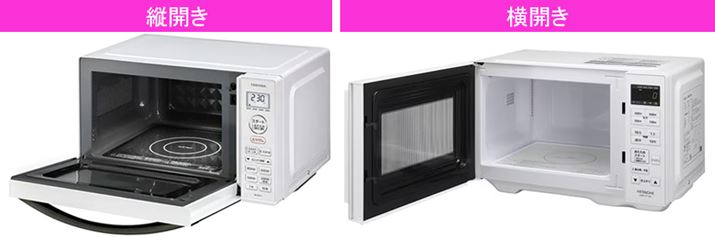 <ArticleImage imageNo="31" alt="hÅJuJvƁucJv̂ŁAݒuꏊɍ킹đIт܂傤