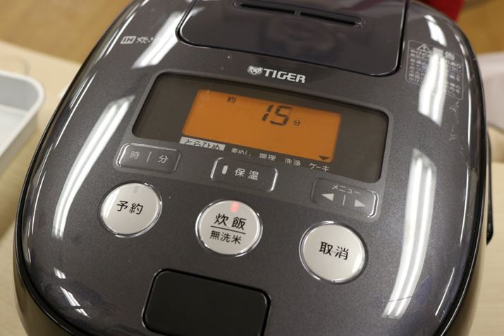 ���Ƃ́A�u�P�[�L�v���j���[��15�����M