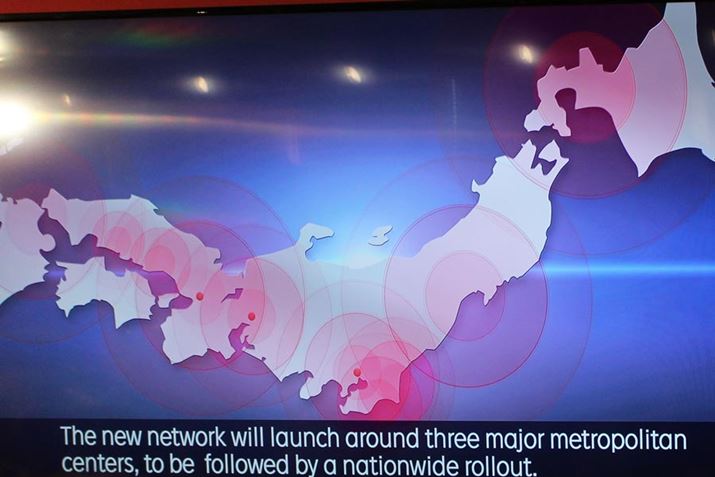 �ʐM�G���A�̓W�J�́A��s���A���É��A����3�������؂�ɏ����g�傳���Ƃ���