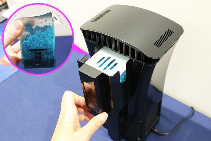 G}Zp̗p_YfủɁAU܂Ă܂