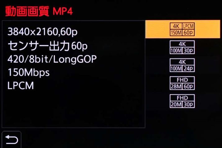 S1R/S1Ƃ4K/60pL^ɑΉ