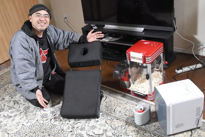 񂲏Љc[Bꂾ낦΋Ɋyۏ