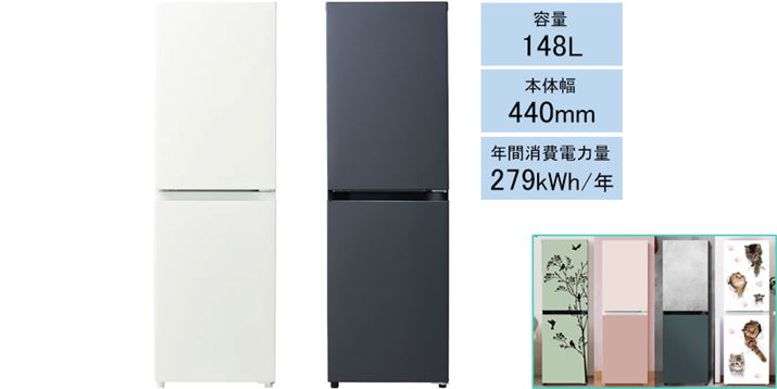 nCA[ufreemee JR-SY15AR/JR-SY15ALv