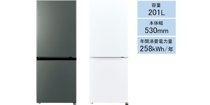 AQUAuSIMPLE+ AQR-20Rv
