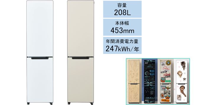 nCA[ufreemo JR-SX21Av