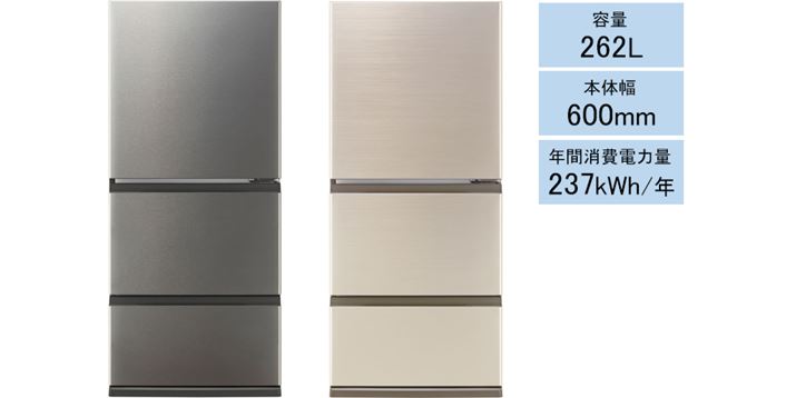 AQUAuFREEZIA+ AQR-26Rv