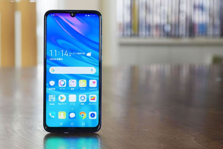 b̊iX}zunova lite 3vr[