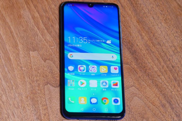 Ȃ^mb`̗pfBXvC͉ʐL89ւ