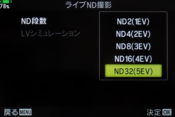 ND2`ND325iKŌʂIׂ