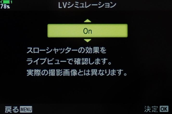 X[Vb^[̌ʂʂŊmF邱Ƃ\