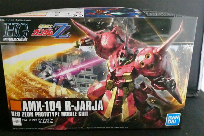 HGUCV[YƂĂ͏̃KvƂȂREWW