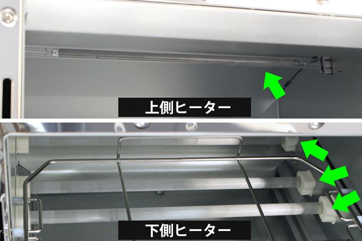 4ĂAGT-G13ÁAɓ̏㑤1{̃Ot@Cgq[^[A3{̐Ήpǃq[^[Ă܂