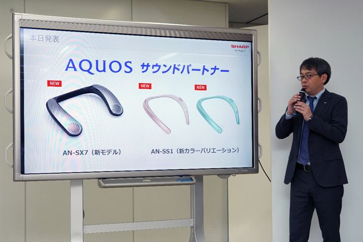 gAQUOSTEho[gi[h̐VfV[vЎR