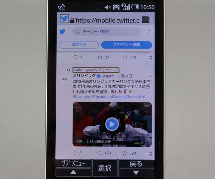 Av̒ǉ͍sȂAWebuEU[gTwitterYouTubeȂǂ̃T[rXpł