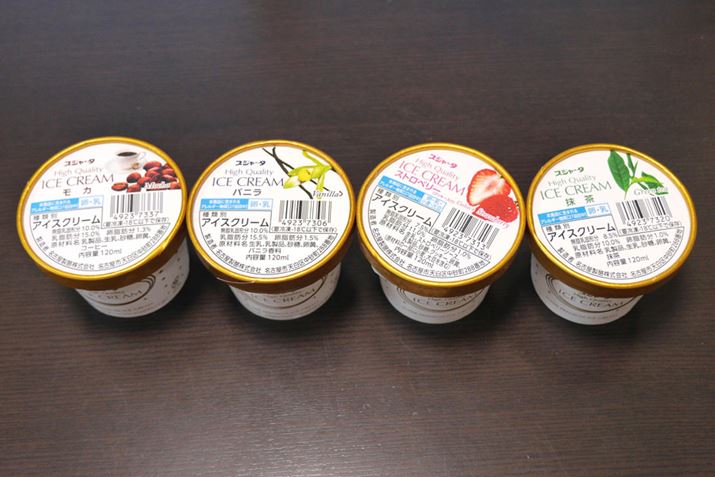 Vł̓ojƖ炢HׂƂȂǁAȂɂ낢ނł