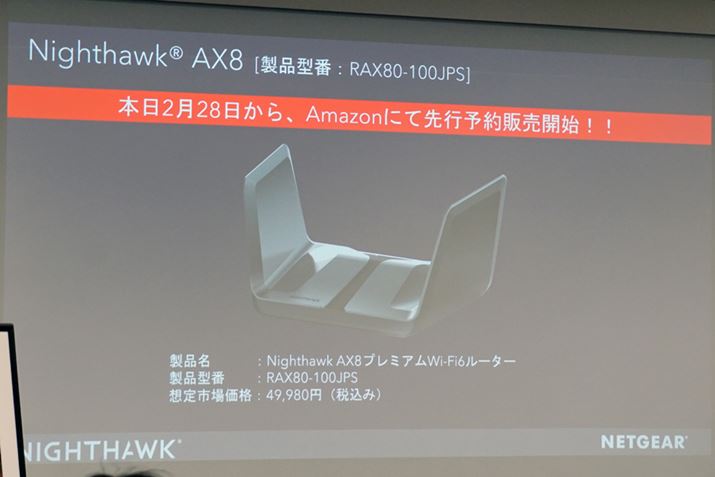 {AmazonŐs\񂪃X^[gB\Ԓ13%OFF̃N[|tƂ̂