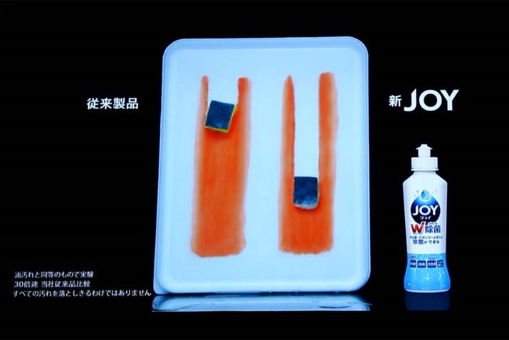 ]iƔrAꗎXs[h2ɁB΂₭𕪉ăkc܂