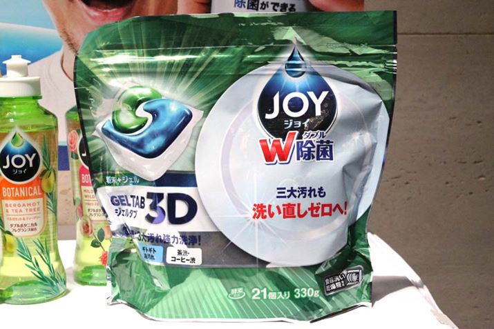 21A38A54pӁBi̓I[v