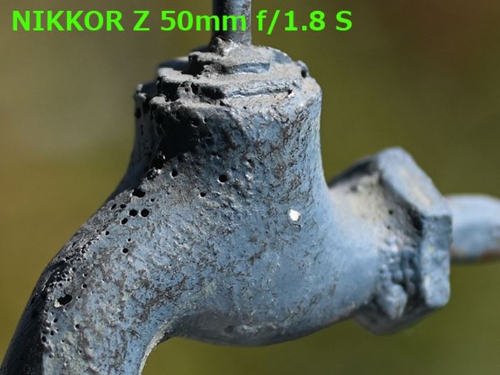 NIKKOR Z 50mm f/1.8 S