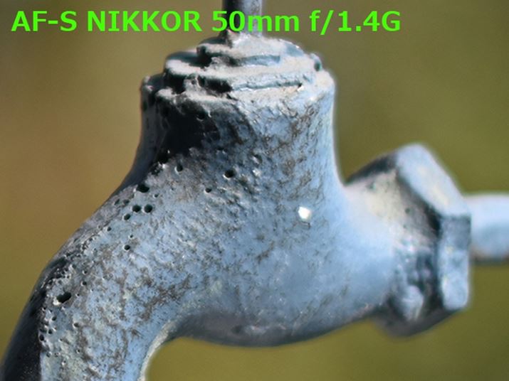 AF-S NIKKOR 50mm f/1.4G