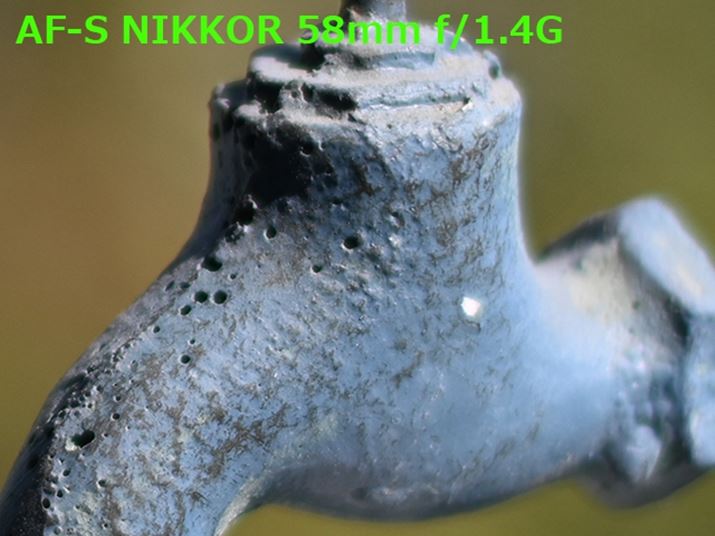 AF-S NIKKOR 58mm f/1.4G