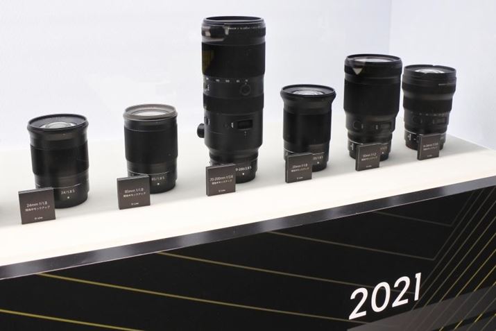 jR2019N`2020NɓoꂷZ}EgỸbNWĂ