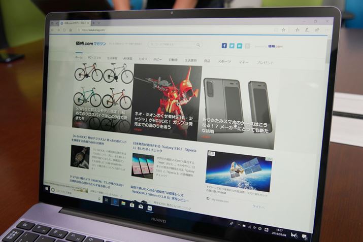 �A�X�y�N�g���3:2�ŁA���[�U�[���瑽�������u�c�ɍL���g�������v�Ƃ����v�]�ɉ������Ƃ���