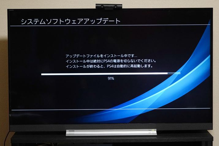 n܂ǍɃAbvf[gt@C̃CXg[Jn