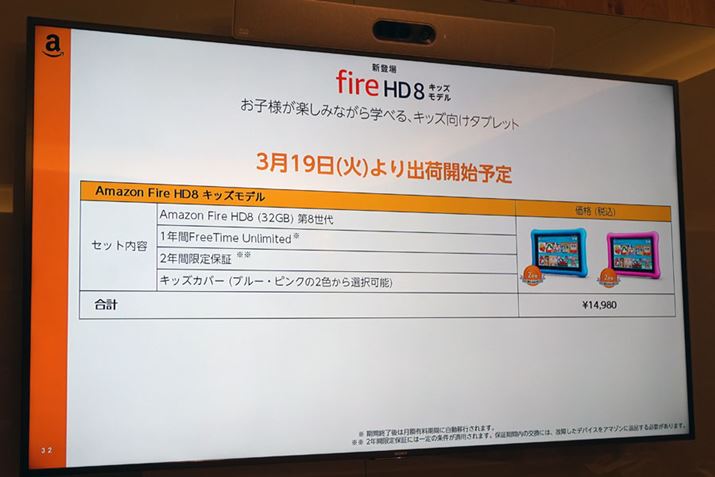 ܂܂ȈSST[rXpیP[XApۏ؃T[rXȂǂt