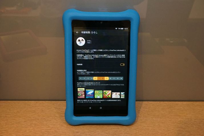 NtB^[Ńz[ʂɏoRecRg[\