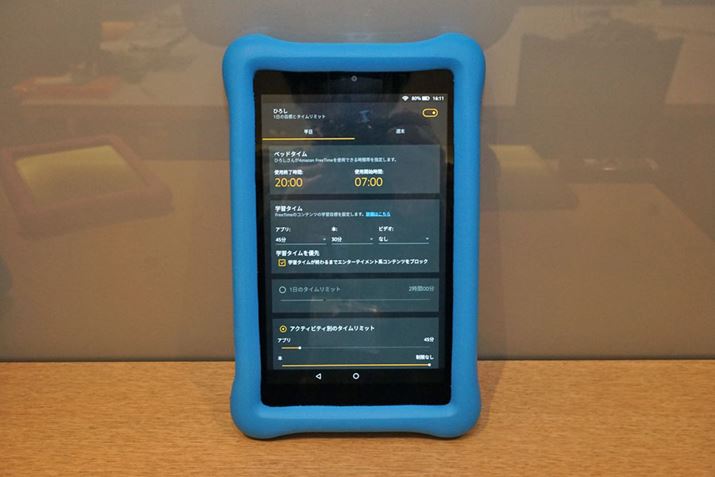 uwK^Cvuxbh^CݒvȂǁA^ubg̗pRg[ł@\[