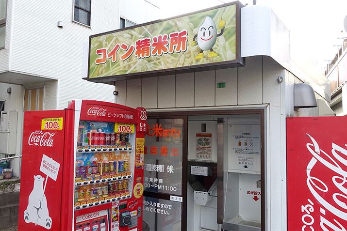 słAE`̋ߏijł͌\܂cc