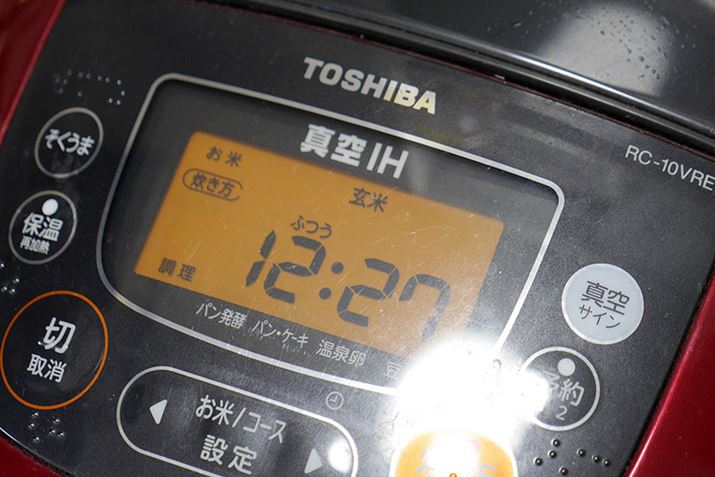 ʏ1.5{炢̐ɂāAuāv[hŐ